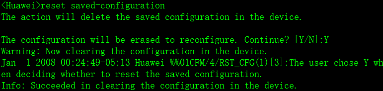华为交换机清空配置（S3700）