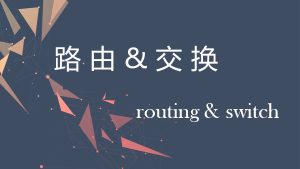 地址冲突问题排查